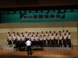 ★石屋のおっか★２１回定期演奏会♪