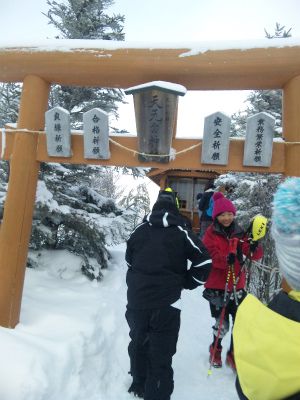★石屋のおっか★始動