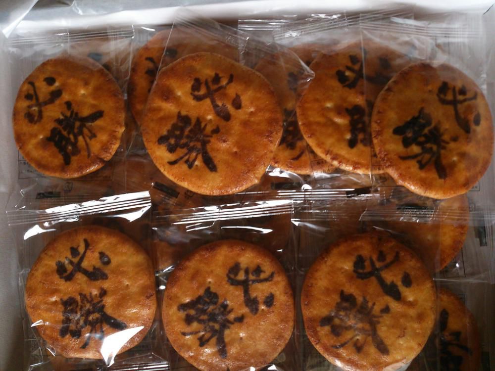 ★石屋のおっか★必勝せんべい