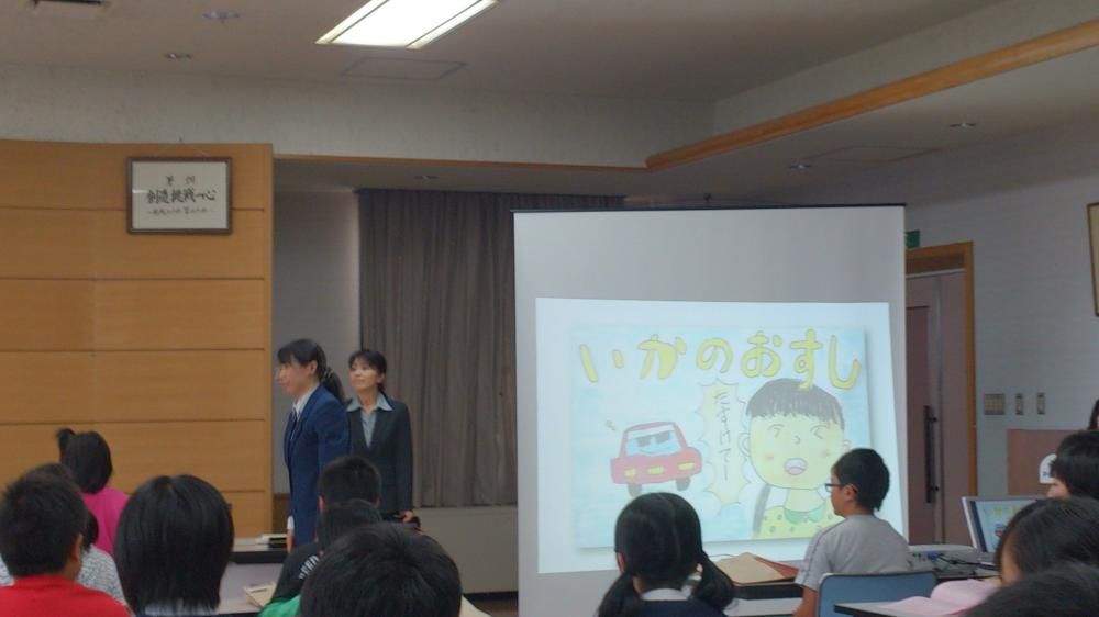 ★石屋のおっか★かっちかち