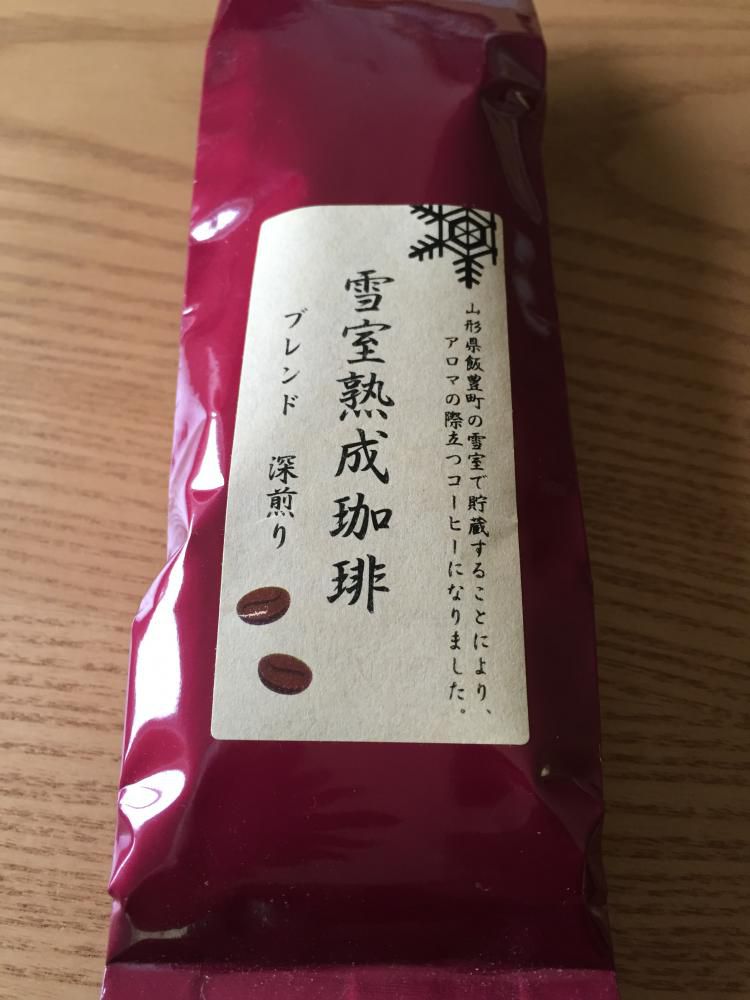 ★石屋のおっか★　みっけ！雪室コーヒー