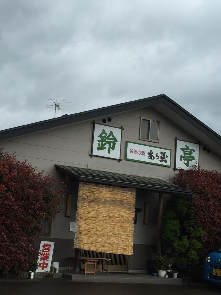 ★石屋のおっか★　キライ