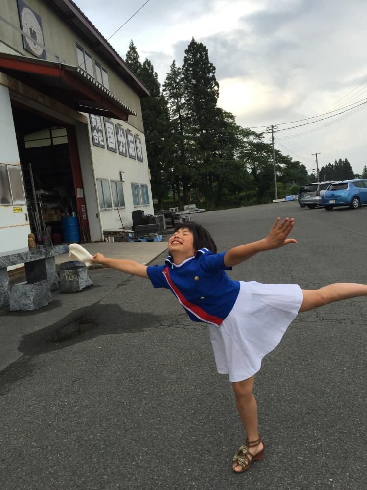 ★石屋のおっか★　舞い踊るほどに～