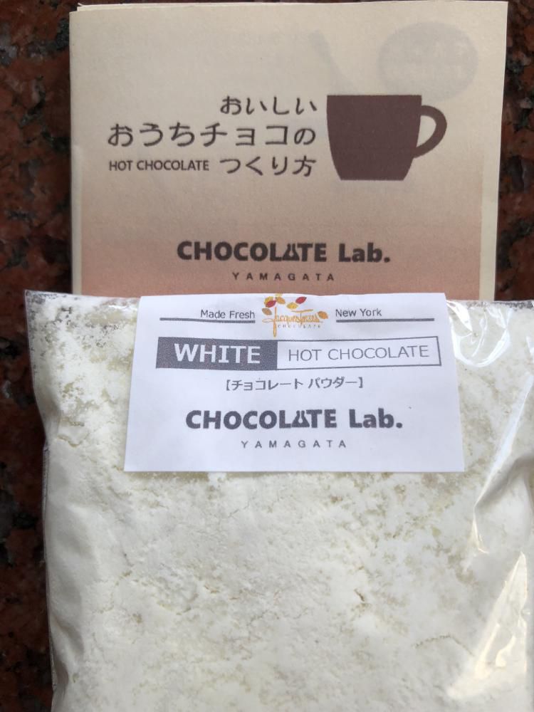 ★石屋のおっか★飯豊ながめ山牧場の牛乳が