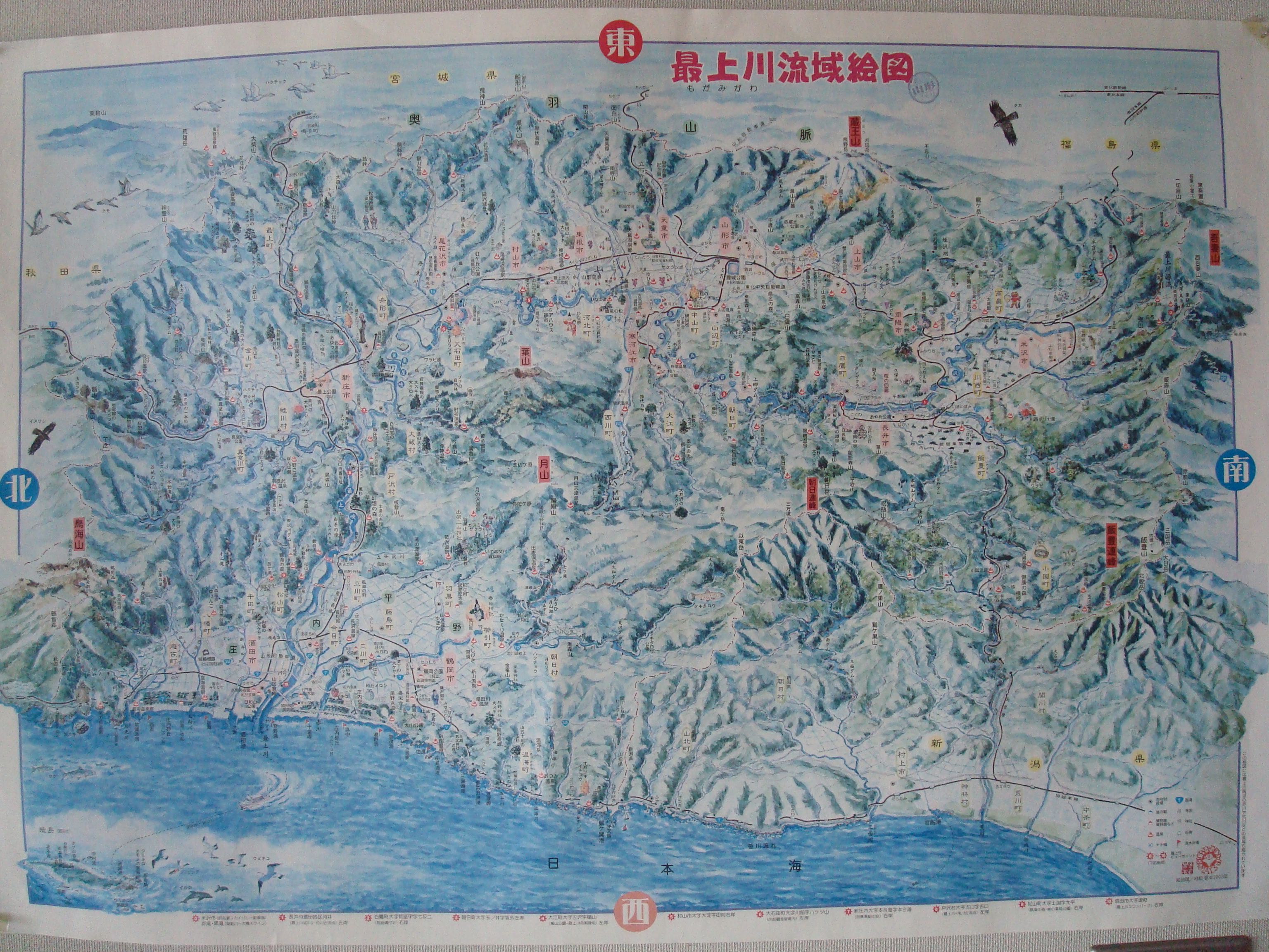 最上川絵図です。