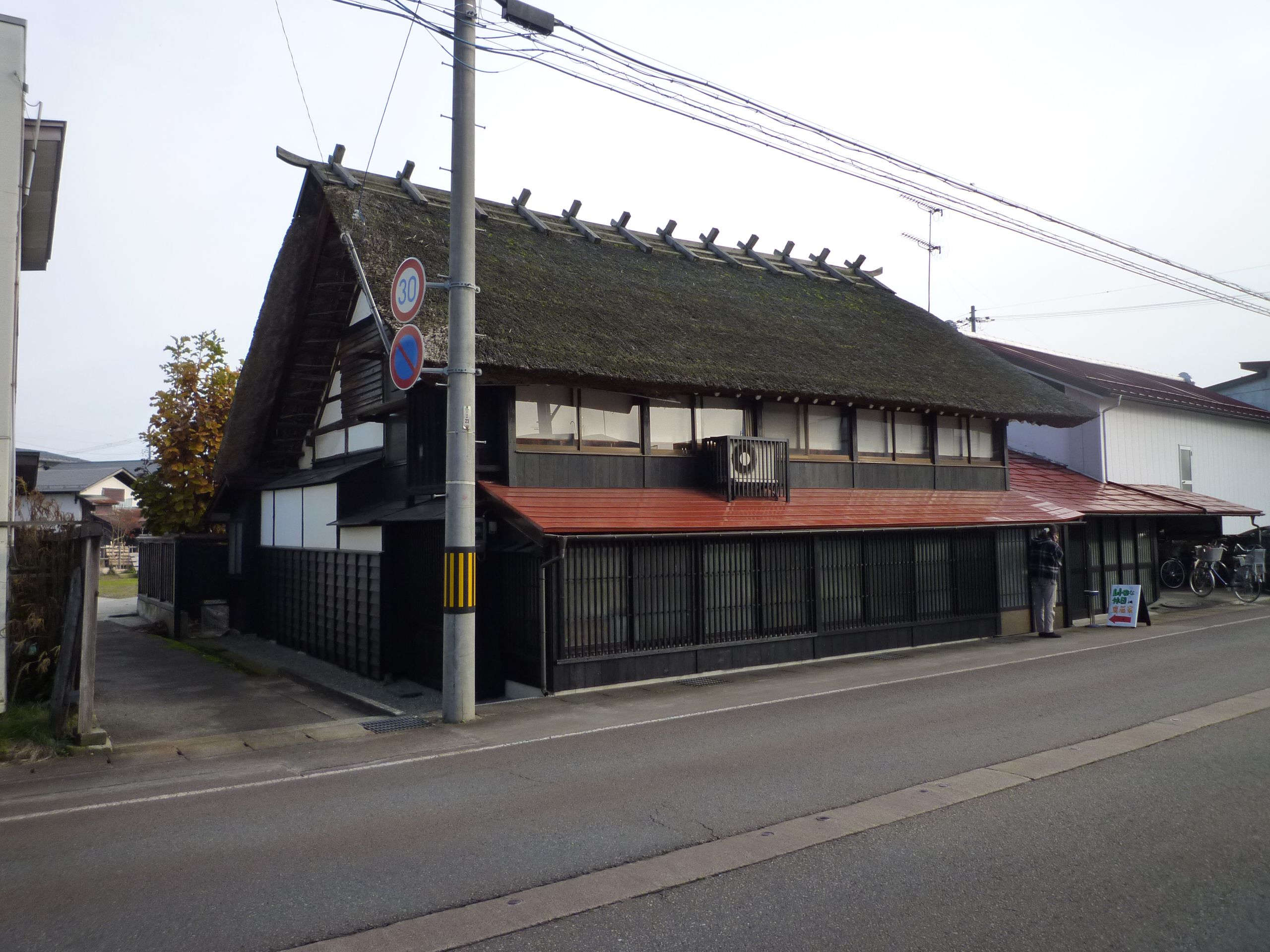 ♪重要文化財の「齋藤家」に行ってきました。