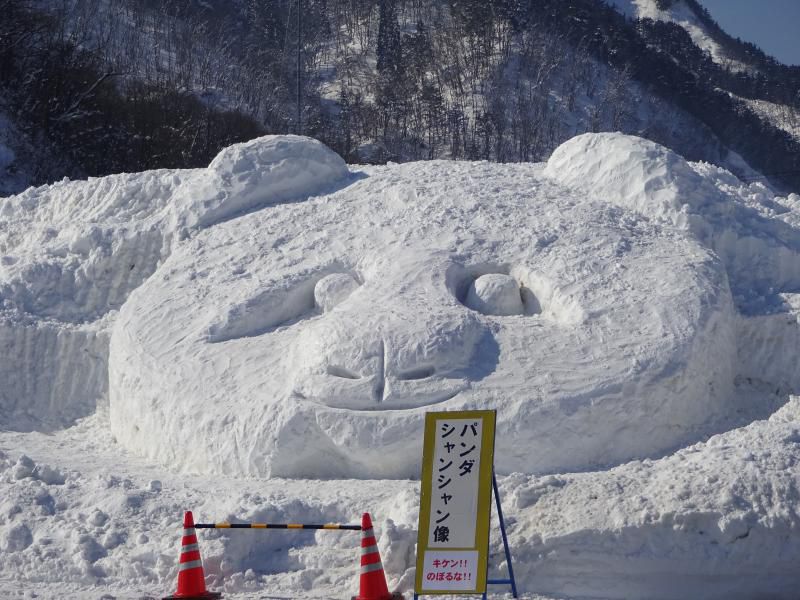 ながい雪灯り回廊まつり＊まちとダムをつなぐスノーランタンを開催しました＊