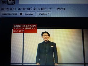 ちょっと学びませんか