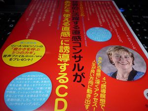 2時間前に・・・