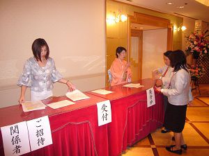 これも引き寄せでした