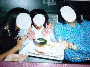 AMのつづき