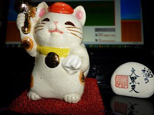 昨日私の大切な方へプレゼント