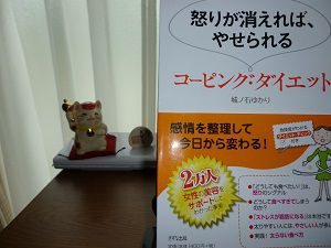 ごめんなさい・・・ブログ終了したのに