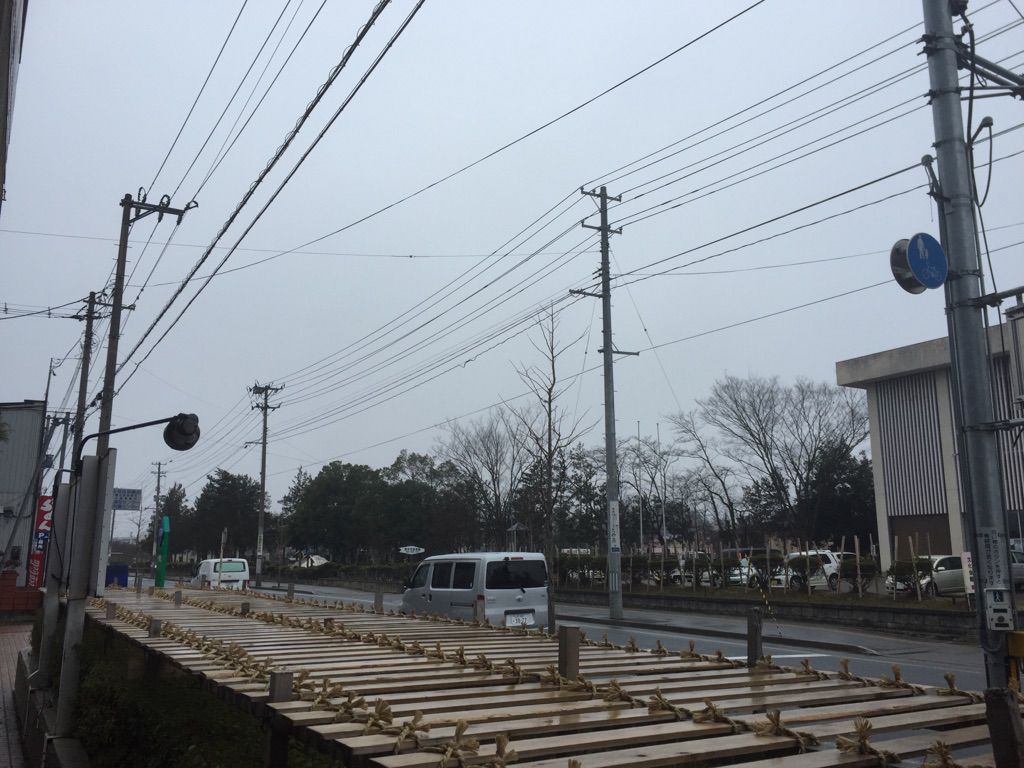 本日の長井市