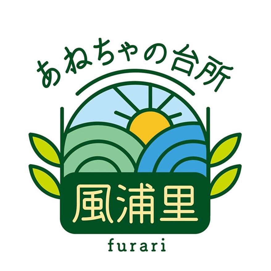 こんな取組み、応援してます！　№５