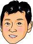 喜んで、進んで、働きます