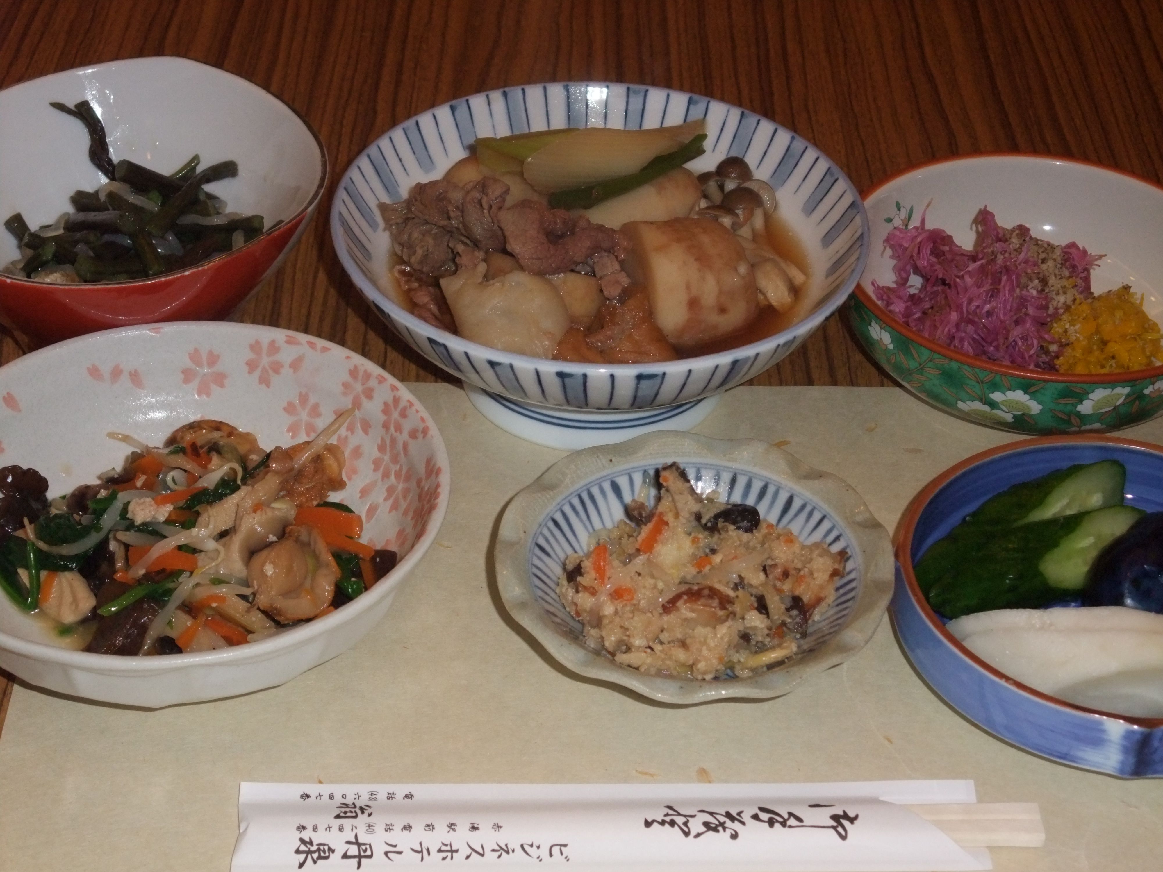 主役はやっぱり