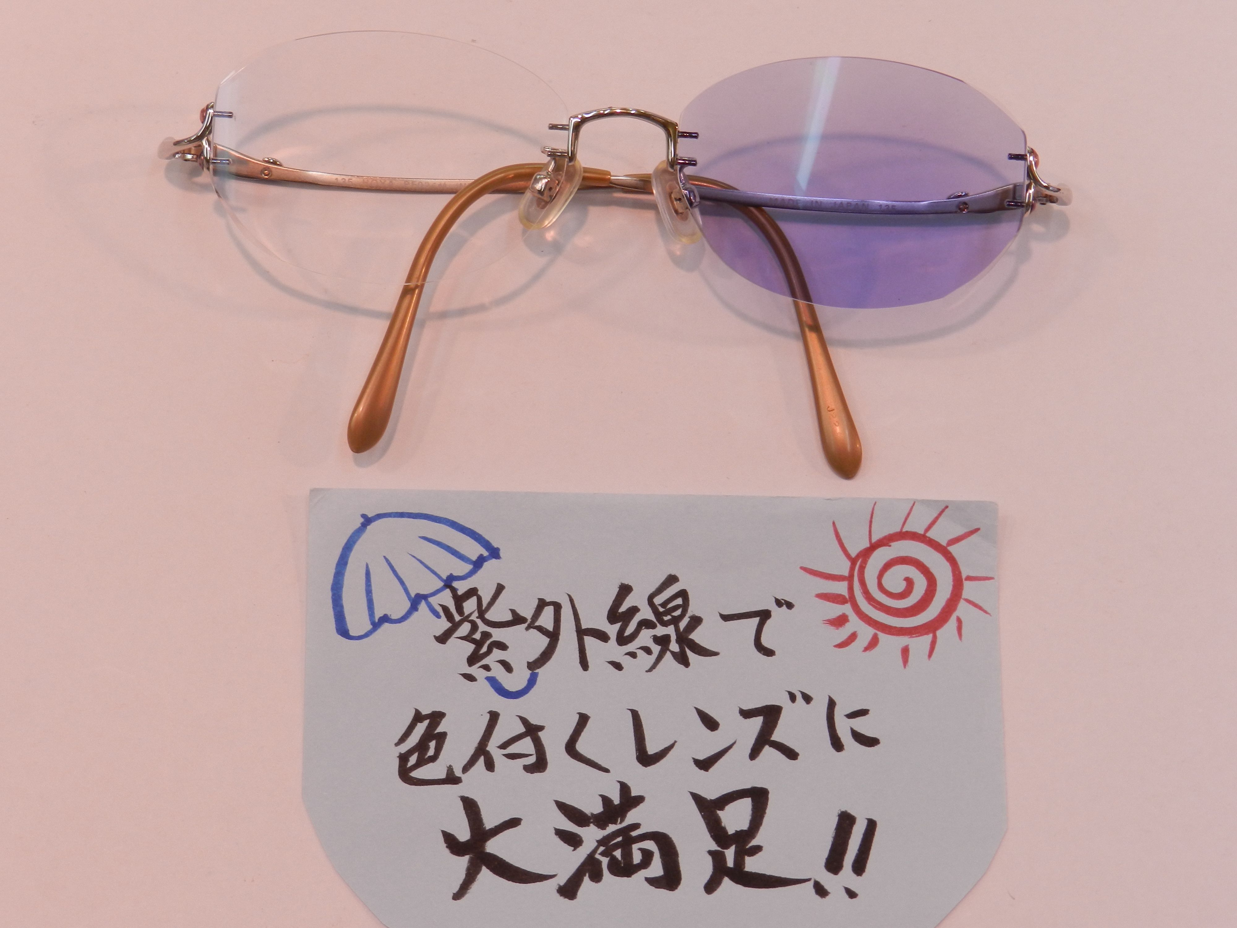 ＊お気に入り#9825;(*^▽^*)です。　メガネのエース上山店