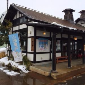 大石田町の有名だんご屋さん