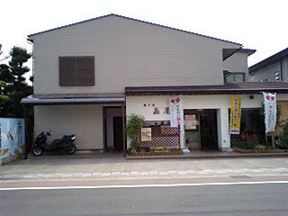 まだティアラのち～プリ食べていない人はお早目に！