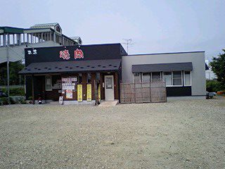 まだ石鍋アイスストロベリー食べていない人はお早めに！