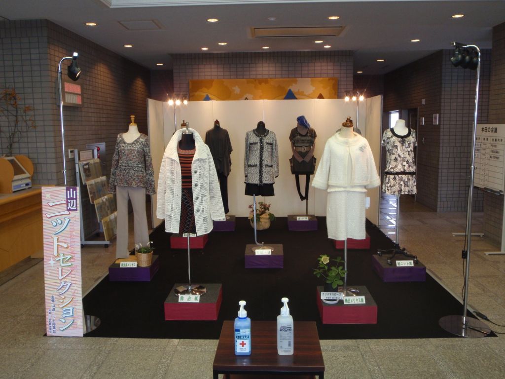 山辺ニットセレクション２０１２