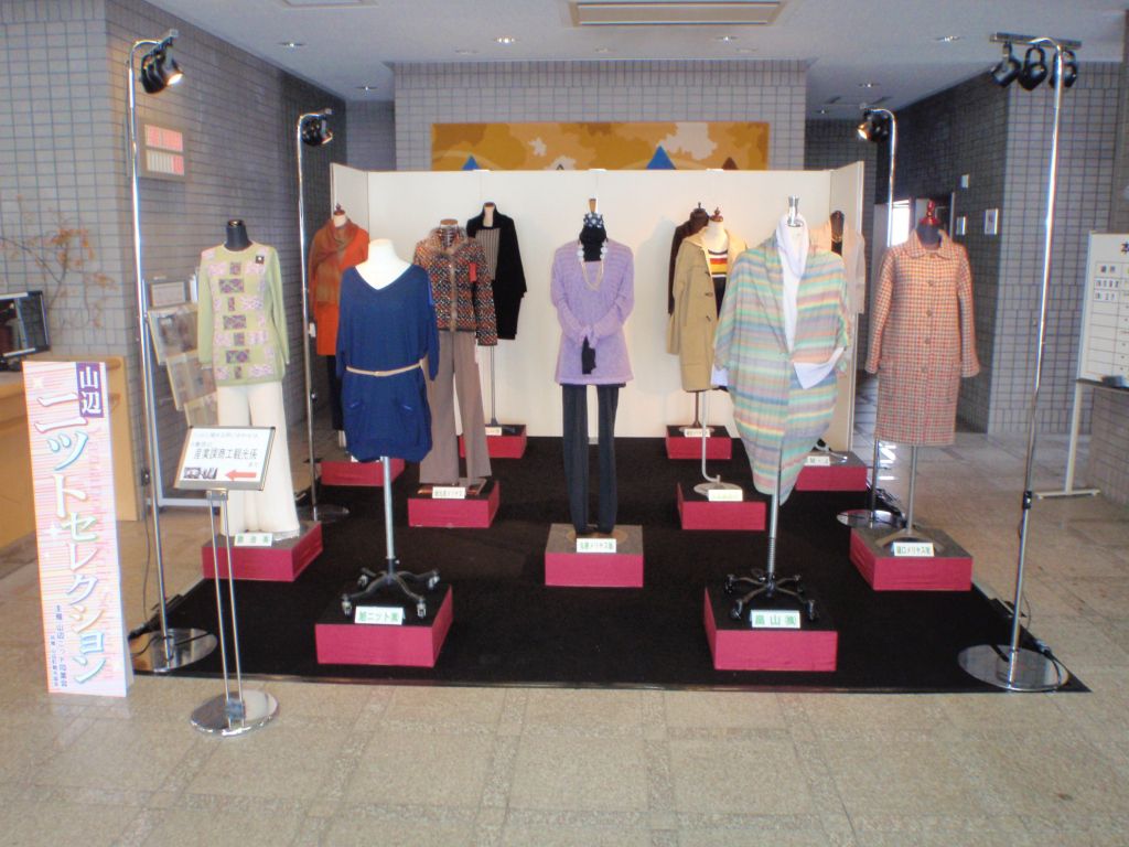 山辺ニットセレクション２０１３見にきてね～(@_@)