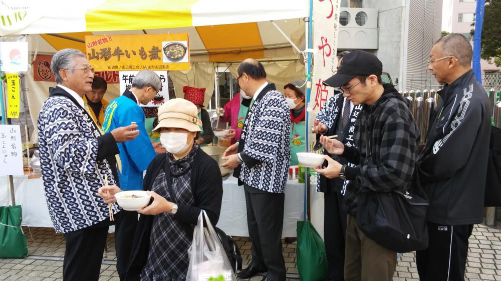 茨城県日立市産業祭に出店