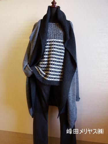 わが町自慢のファッションニット《１０月のYamanobe　Knit》