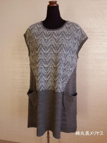 わが町自慢のファッションニット《１１月のYamanobe　Knit》