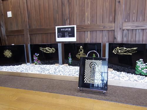 やまのべ雛街道イベント ～石の作品展＆手作り物産展～