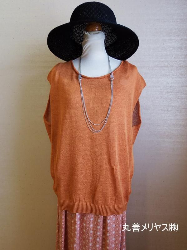 わが町自慢のファッションニット《６月のYamanobe　Knit》