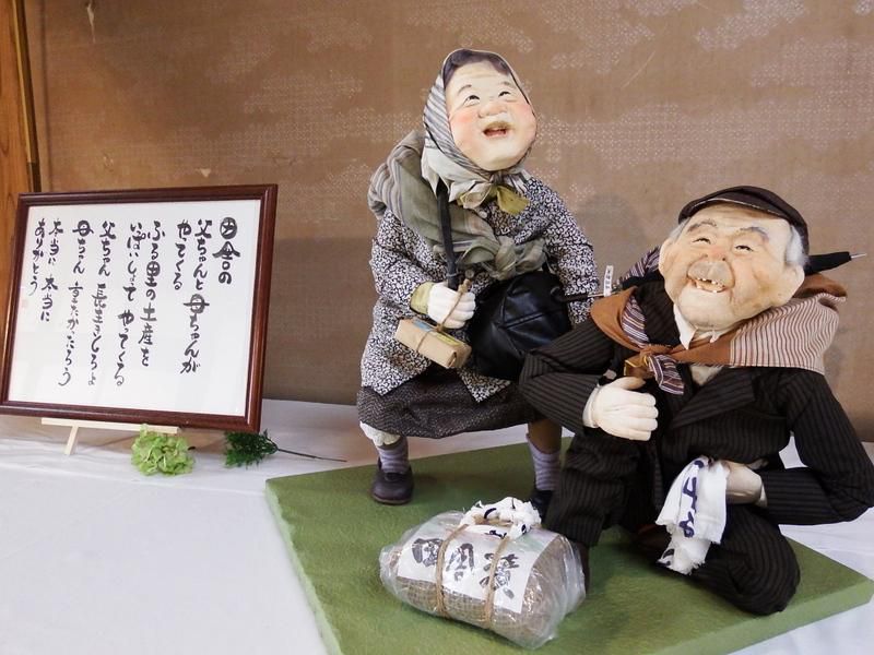 ～「いのち　家族　ぬくもり」大滝博子創作人形展～開催中です