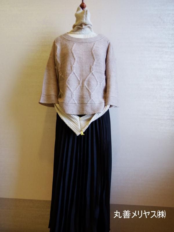 わが町自慢のファッションニット《11月のYamanobe　Knit》
