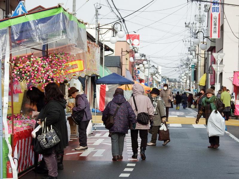 平成２９年 『山辺町初市』 開催のお知らせ