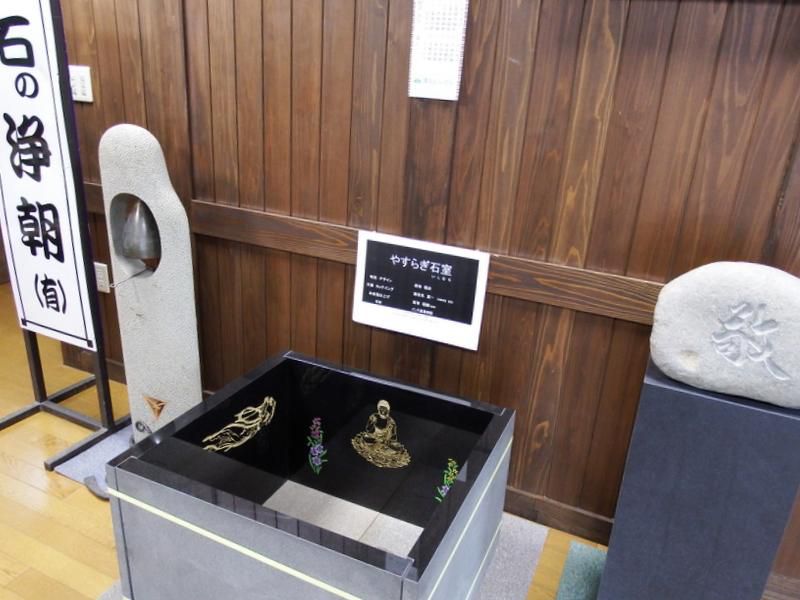 やまのべ雛街道イベント～「やまのべ物づくり展」～