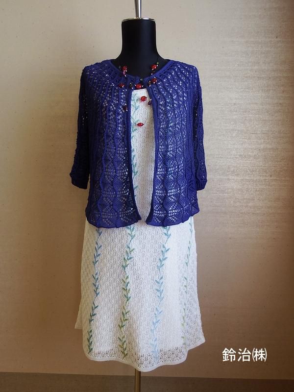 わが町自慢のファッションニット《８月のYamanobe　Knit》