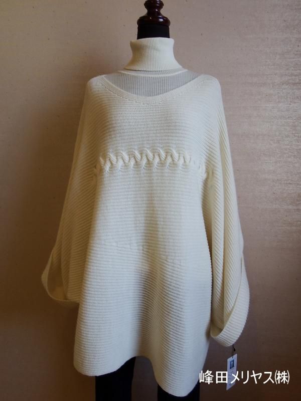 わが町自慢のファッションニット《１１月のYamanobe　Knit》