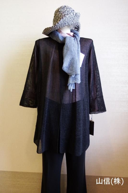 わが町自慢のファッションニット《４月のYamanobe　Knit》