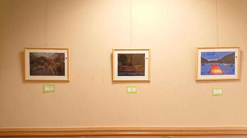 『県民の森フォトコンテスト優秀作品展』開催中