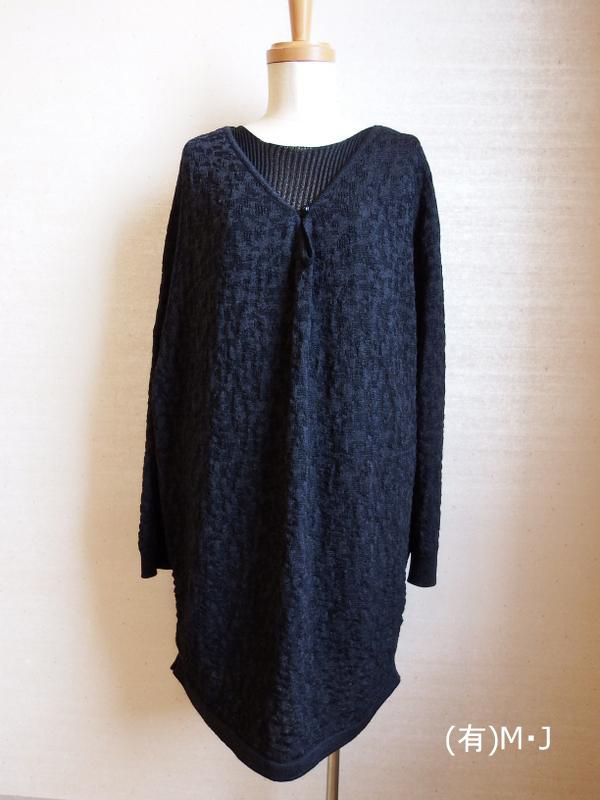 わが町自慢のファッションニット《1月のYamanobe　Knit》