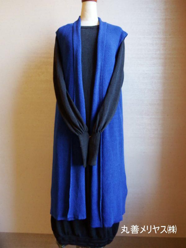 わが町自慢のファッションニット《２月のYamanobe　Knit》
