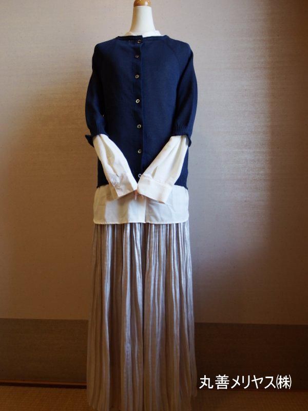 わが町自慢のファッションニット《６月のYamanobe　Knit》