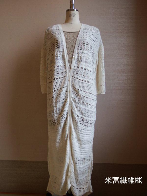 わが町自慢のファッションニット《７月のYamanobe　Knit》