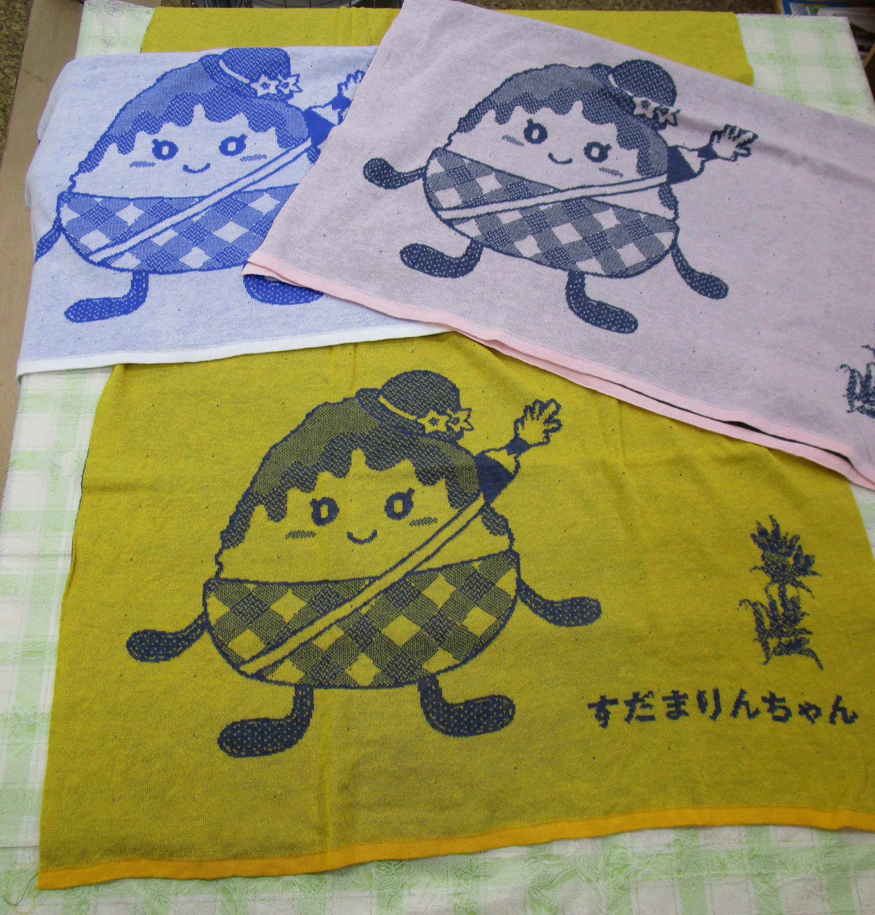 ショールを製作していただきました！