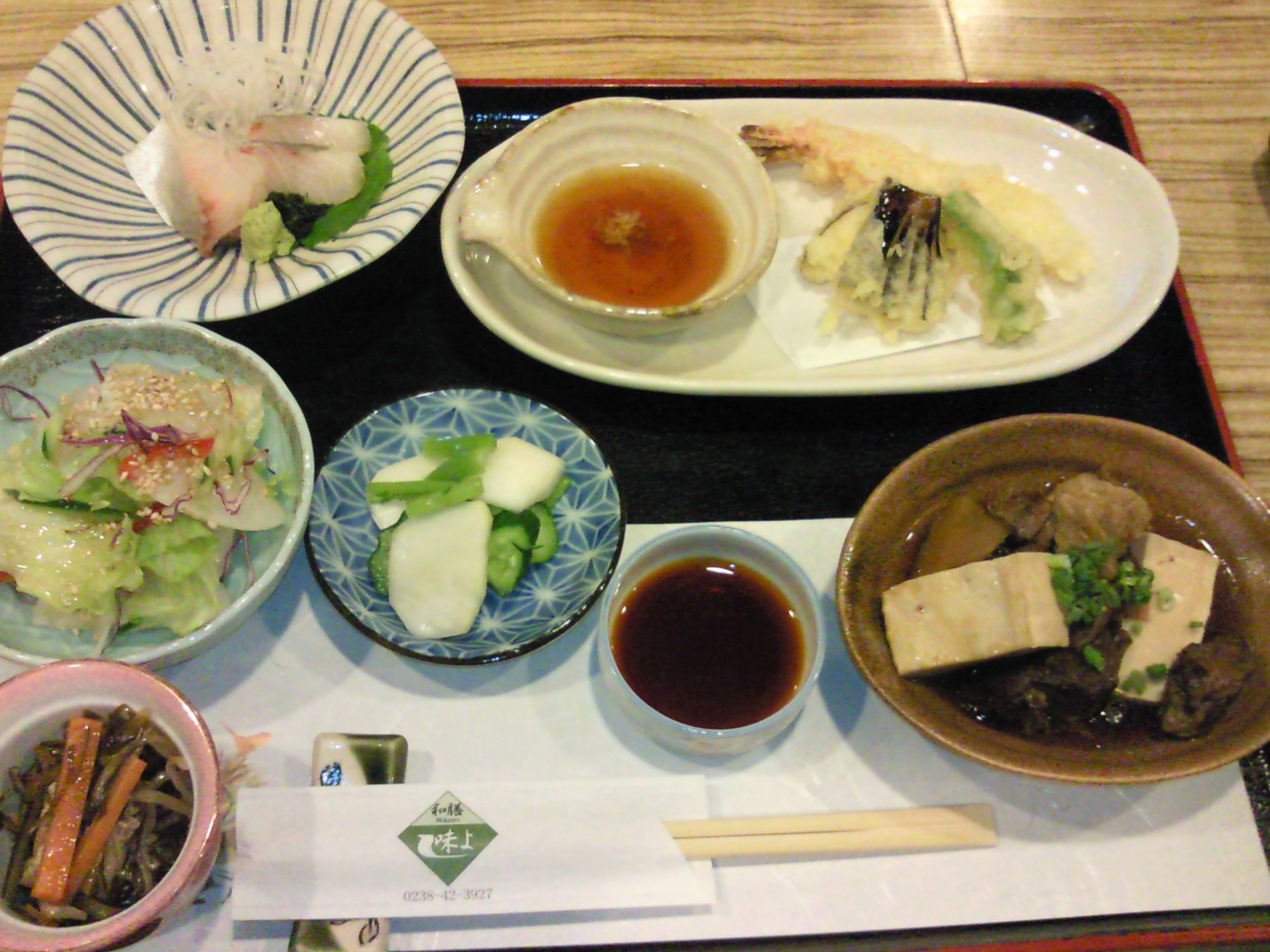 ★味よし「本日のランチでした！！」