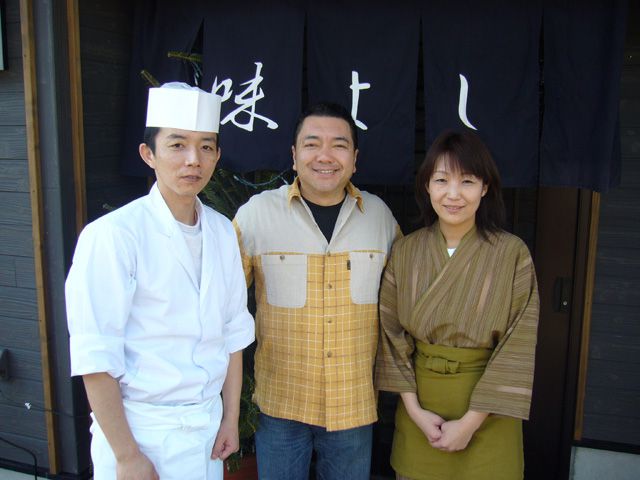 ★味よし「見て下さって、ありがとうございます！！」