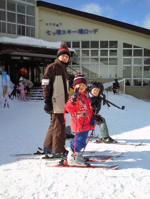 ★味よし「スキー場にて！！」