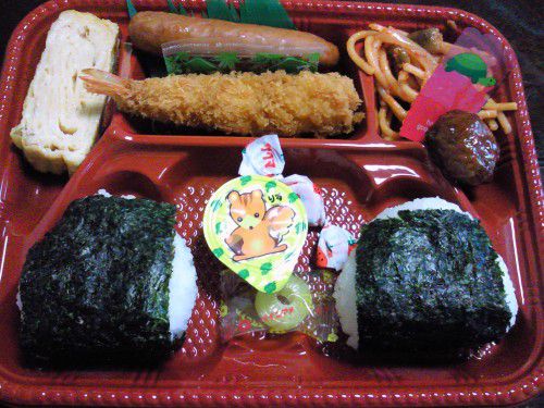 ★味よし「お子様のお弁当もいかがですか？？」