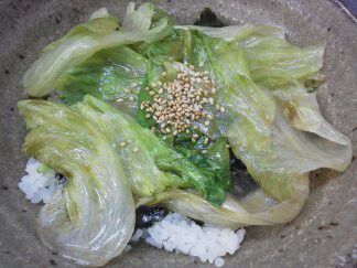 ★味よし「裏メニュー！？レタス丼です！」
